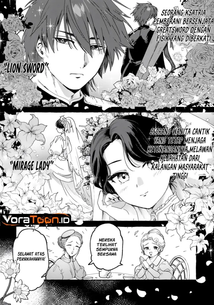 image-komik-saikyou-kawaii-mibou-reijou-kojima-san-chapter-1-11/29