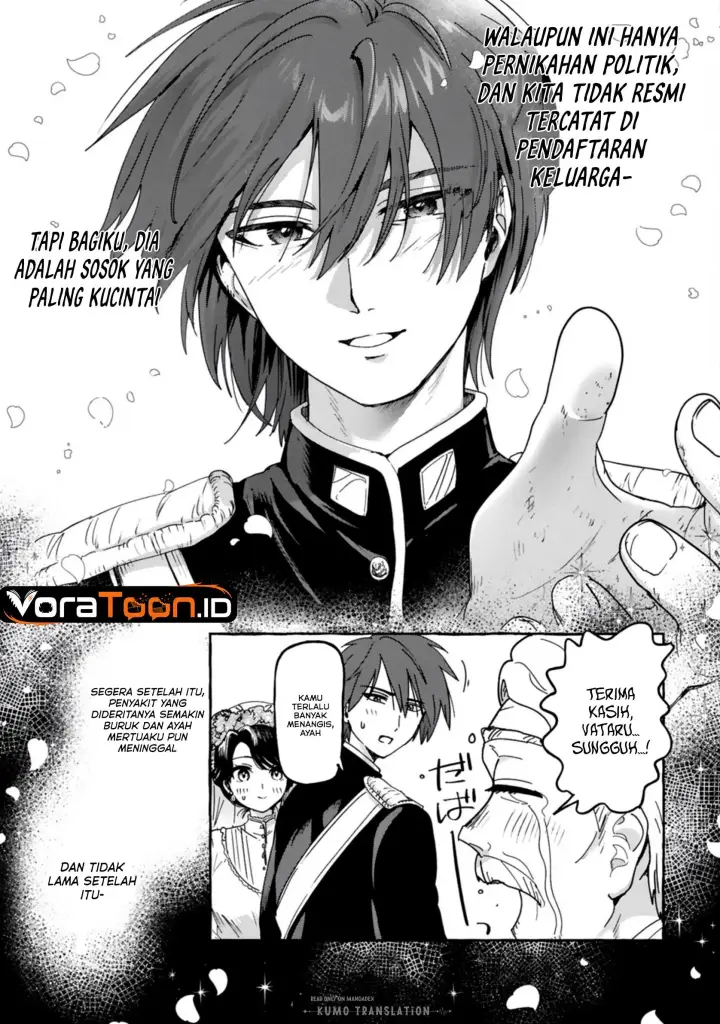 image-komik-saikyou-kawaii-mibou-reijou-kojima-san-chapter-1-14/29