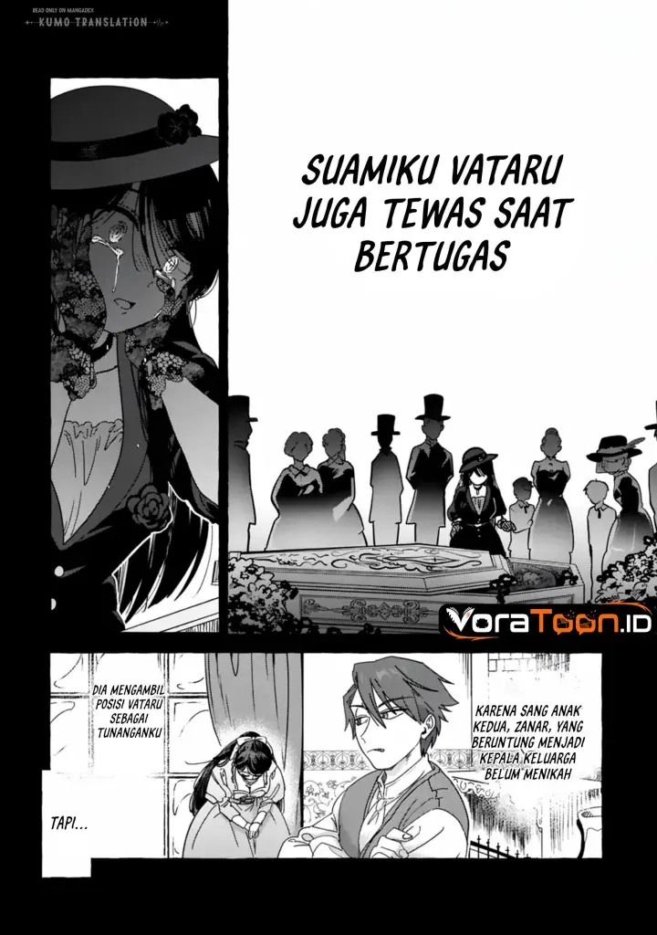 image-komik-saikyou-kawaii-mibou-reijou-kojima-san-chapter-1-15/29