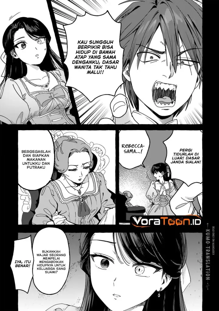 image-komik-saikyou-kawaii-mibou-reijou-kojima-san-chapter-1-16/29