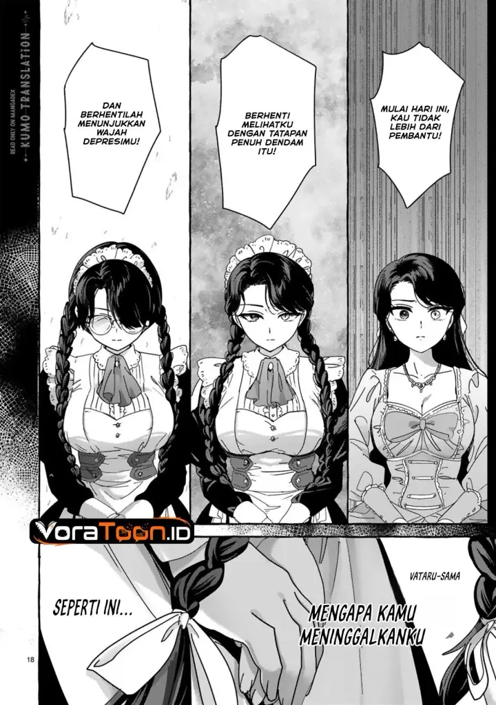 image-komik-saikyou-kawaii-mibou-reijou-kojima-san-chapter-1-17/29