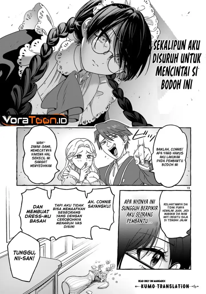 image-komik-saikyou-kawaii-mibou-reijou-kojima-san-chapter-1-18/29
