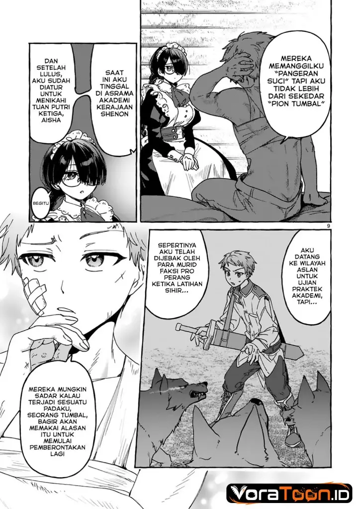 image-komik-saikyou-kawaii-mibou-reijou-kojima-san-chapter-2-10/24