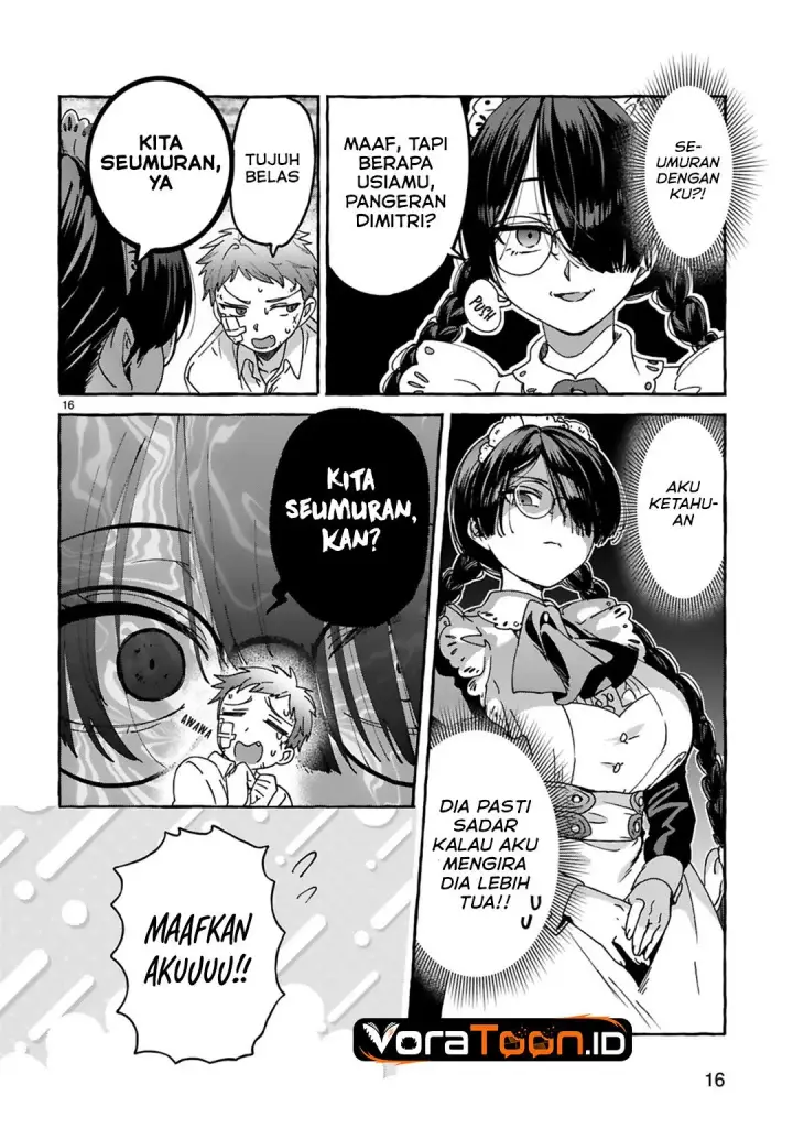 image-komik-saikyou-kawaii-mibou-reijou-kojima-san-chapter-2-17/24