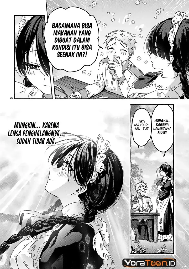 image-komik-saikyou-kawaii-mibou-reijou-kojima-san-chapter-5-19/24