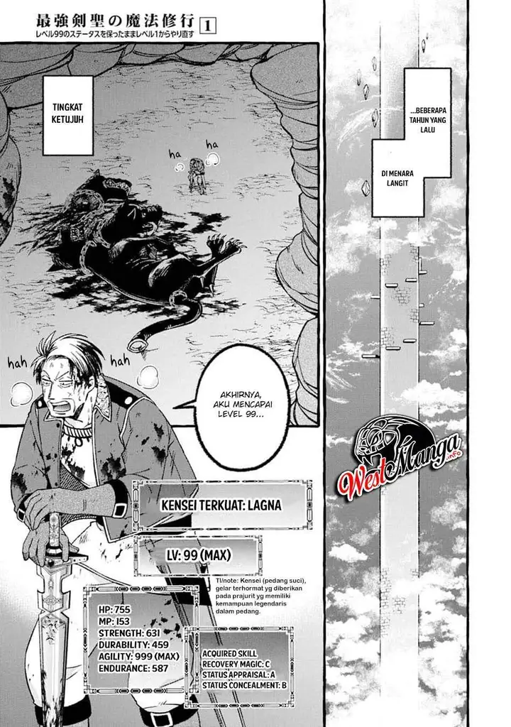 image-komik-saikyou-ken-hijiri-no-mahou-shugyou-level-99-no-status-o-tamotta-mama-level-1-kara-yarinaosu-chapter-1-7/50