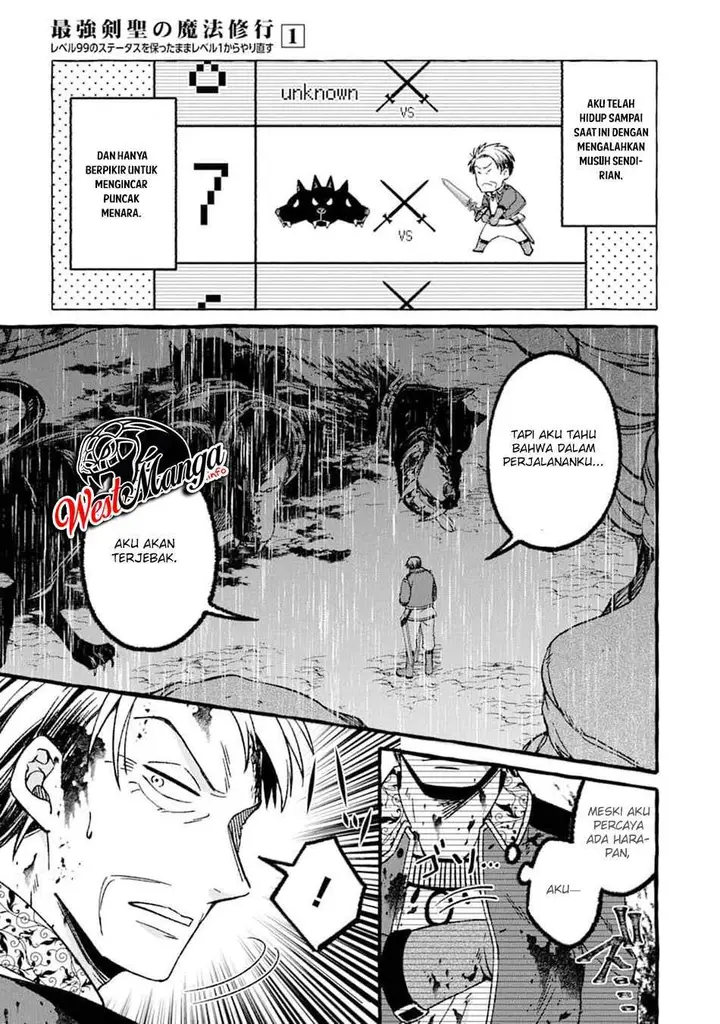image-komik-saikyou-ken-hijiri-no-mahou-shugyou-level-99-no-status-o-tamotta-mama-level-1-kara-yarinaosu-chapter-1-9/50