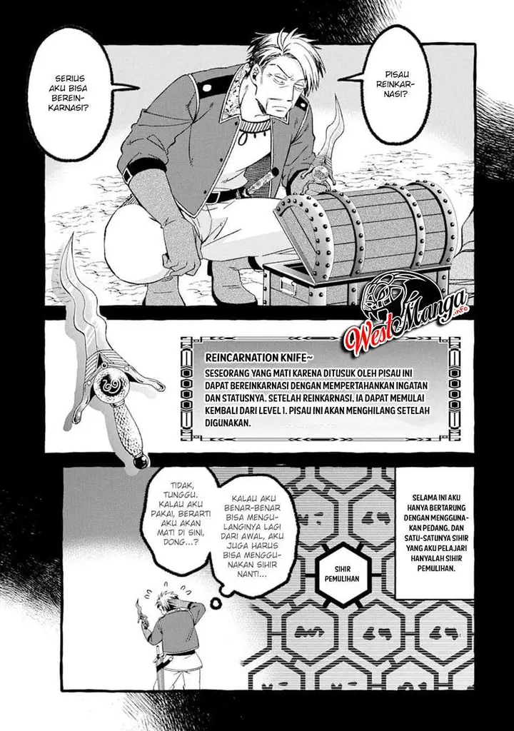 image-komik-saikyou-ken-hijiri-no-mahou-shugyou-level-99-no-status-o-tamotta-mama-level-1-kara-yarinaosu-chapter-1-14/50