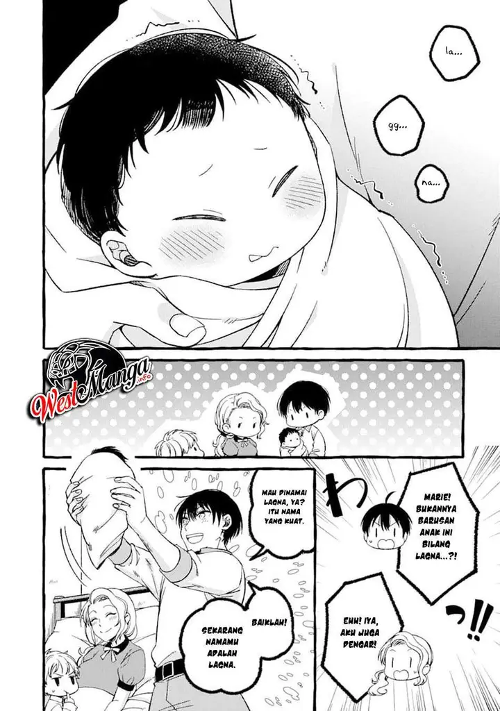 image-komik-saikyou-ken-hijiri-no-mahou-shugyou-level-99-no-status-o-tamotta-mama-level-1-kara-yarinaosu-chapter-1-21/50
