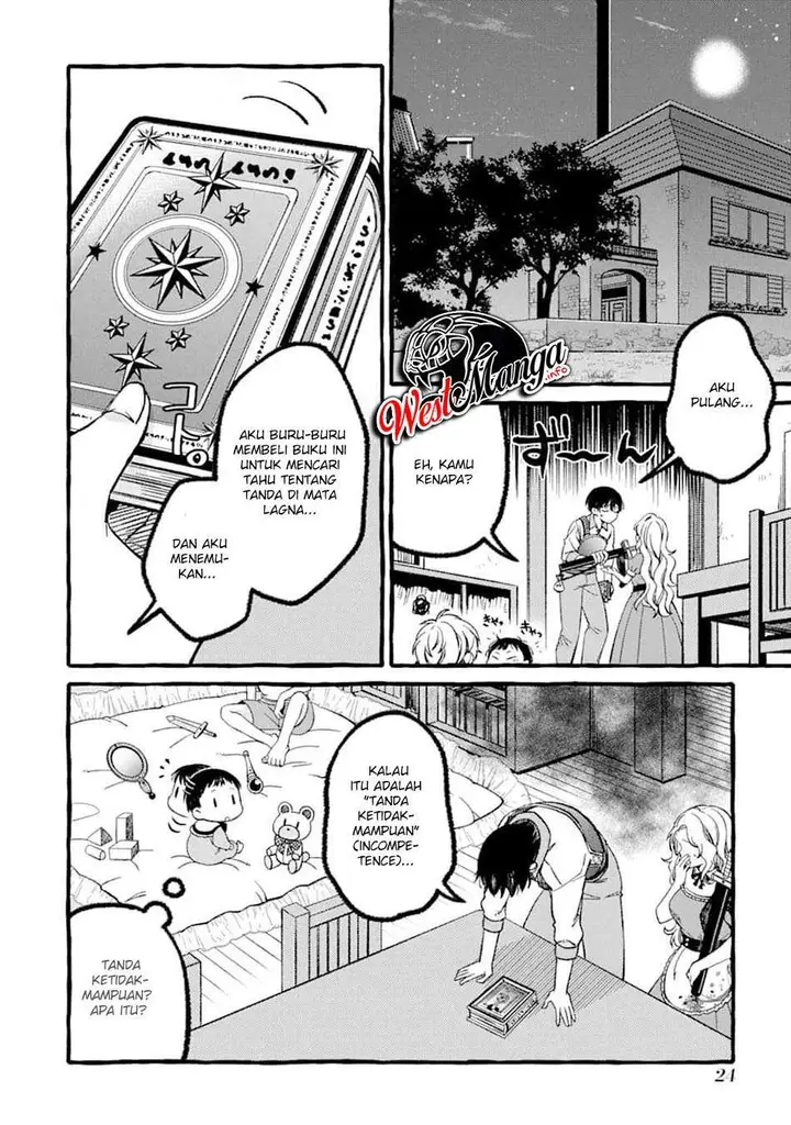 image-komik-saikyou-ken-hijiri-no-mahou-shugyou-level-99-no-status-o-tamotta-mama-level-1-kara-yarinaosu-chapter-1-23/50