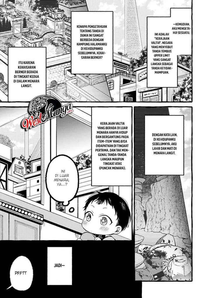 image-komik-saikyou-ken-hijiri-no-mahou-shugyou-level-99-no-status-o-tamotta-mama-level-1-kara-yarinaosu-chapter-1-26/50