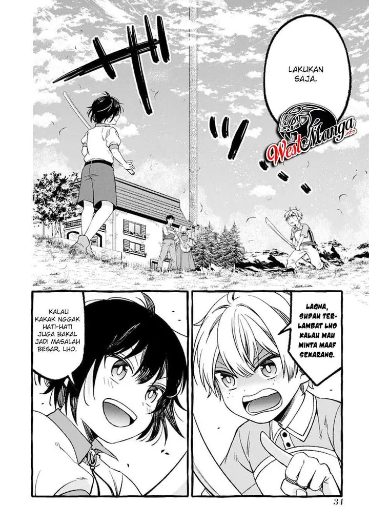 image-komik-saikyou-ken-hijiri-no-mahou-shugyou-level-99-no-status-o-tamotta-mama-level-1-kara-yarinaosu-chapter-1-33/50