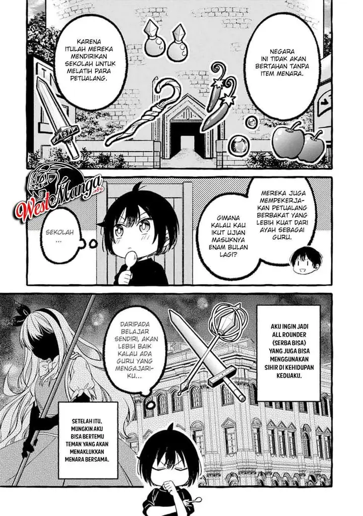 image-komik-saikyou-ken-hijiri-no-mahou-shugyou-level-99-no-status-o-tamotta-mama-level-1-kara-yarinaosu-chapter-1-47/50