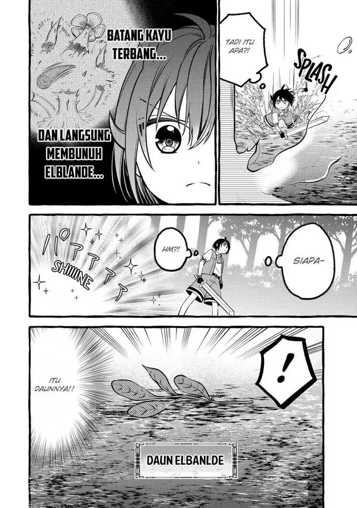 image-komik-saikyou-ken-hijiri-no-mahou-shugyou-level-99-no-status-o-tamotta-mama-level-1-kara-yarinaosu-chapter-13.2-6/14