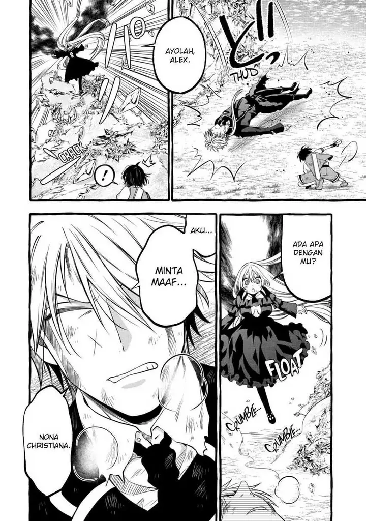 image-komik-saikyou-ken-hijiri-no-mahou-shugyou-level-99-no-status-o-tamotta-mama-level-1-kara-yarinaosu-chapter-14-25/43