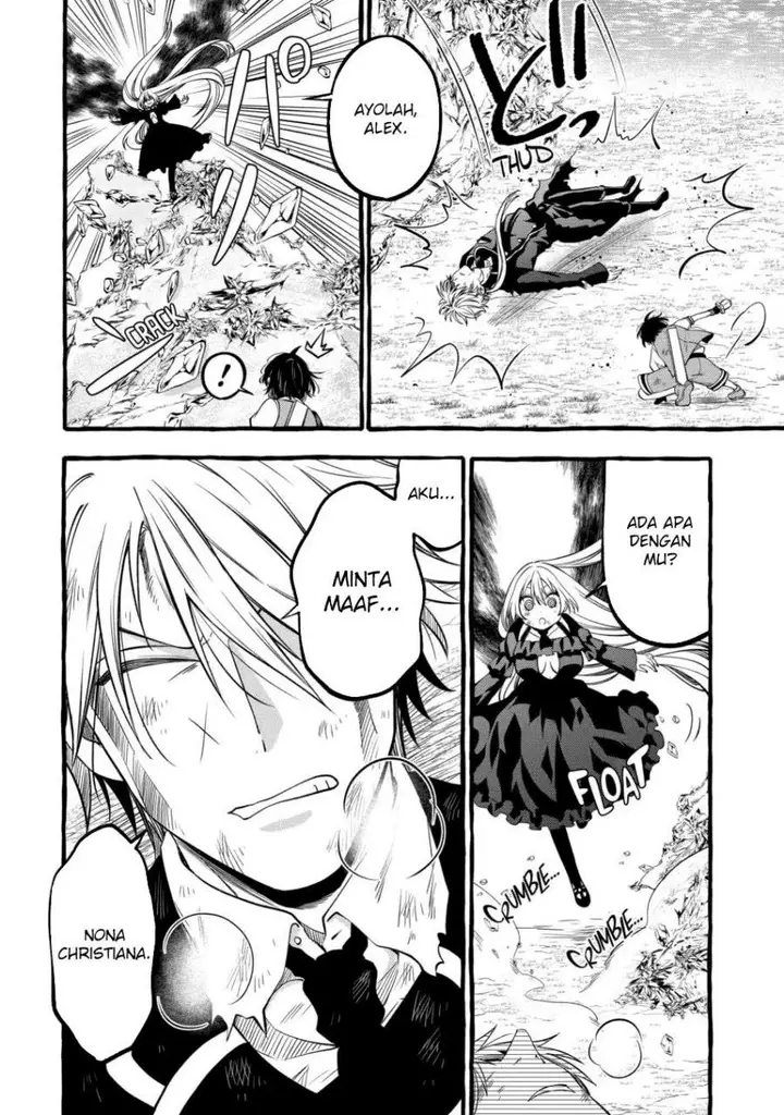 image-komik-saikyou-ken-hijiri-no-mahou-shugyou-level-99-no-status-o-tamotta-mama-level-1-kara-yarinaosu-chapter-15-25/43