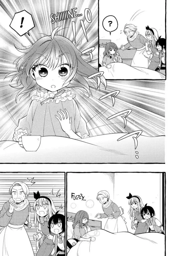 image-komik-saikyou-ken-hijiri-no-mahou-shugyou-level-99-no-status-o-tamotta-mama-level-1-kara-yarinaosu-chapter-16-30/44