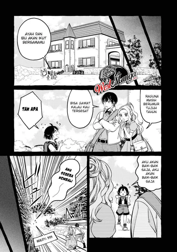 image-komik-saikyou-ken-hijiri-no-mahou-shugyou-level-99-no-status-o-tamotta-mama-level-1-kara-yarinaosu-chapter-2-5/43