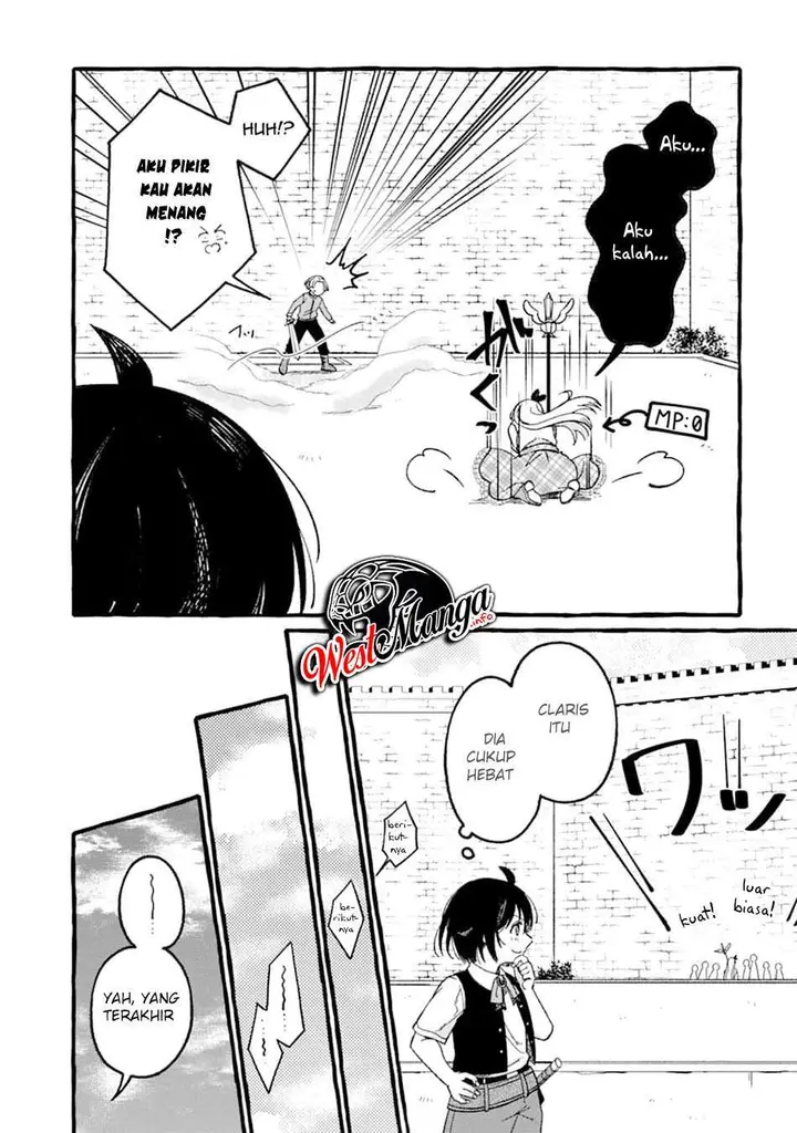 image-komik-saikyou-ken-hijiri-no-mahou-shugyou-level-99-no-status-o-tamotta-mama-level-1-kara-yarinaosu-chapter-2-19/43