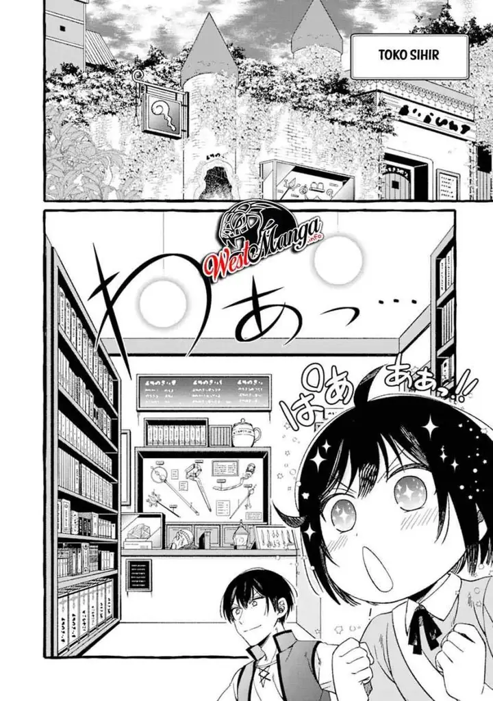image-komik-saikyou-ken-hijiri-no-mahou-shugyou-level-99-no-status-o-tamotta-mama-level-1-kara-yarinaosu-chapter-3.1-9/19