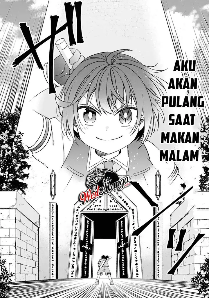 image-komik-saikyou-ken-hijiri-no-mahou-shugyou-level-99-no-status-o-tamotta-mama-level-1-kara-yarinaosu-chapter-3.2-15/18