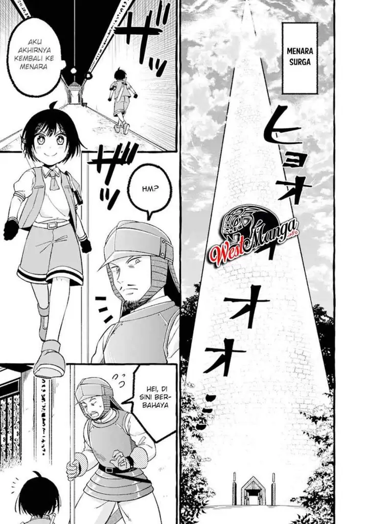 image-komik-saikyou-ken-hijiri-no-mahou-shugyou-level-99-no-status-o-tamotta-mama-level-1-kara-yarinaosu-chapter-4.1-3/25