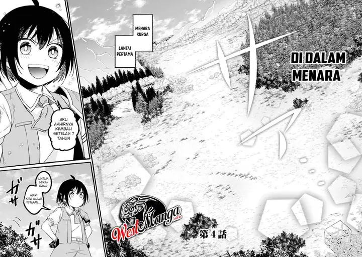 image-komik-saikyou-ken-hijiri-no-mahou-shugyou-level-99-no-status-o-tamotta-mama-level-1-kara-yarinaosu-chapter-4.1-6/25