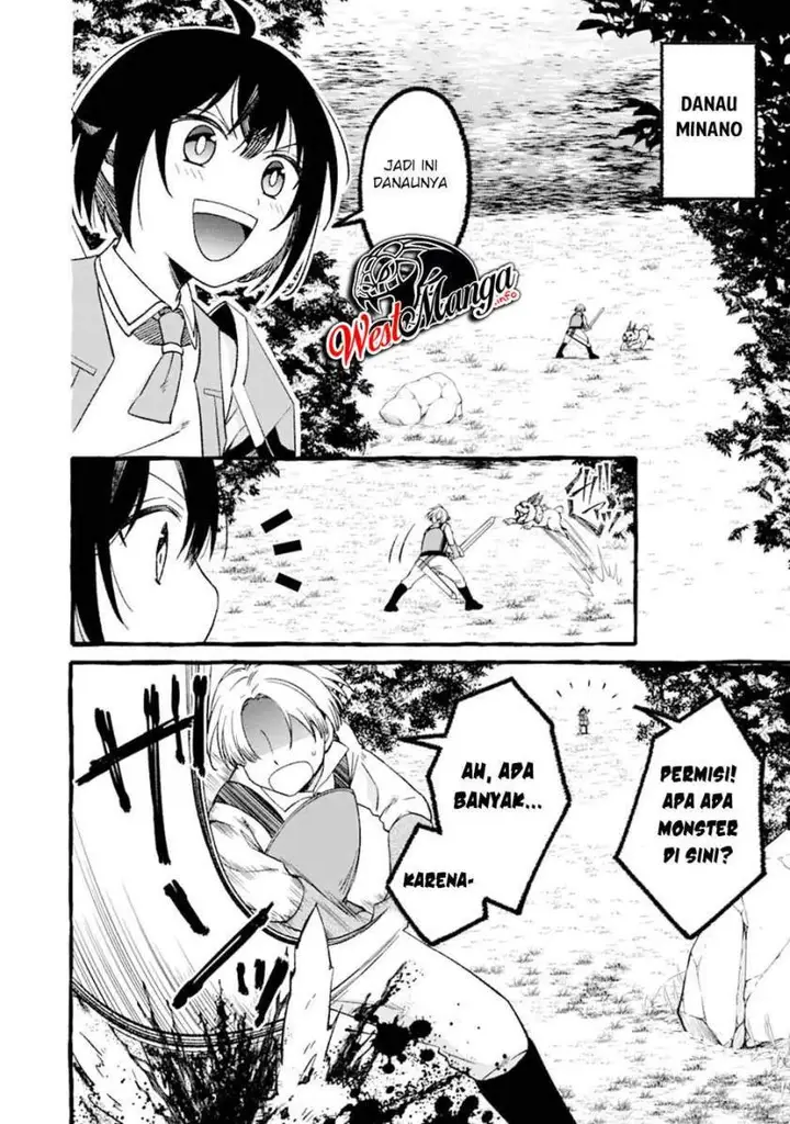 image-komik-saikyou-ken-hijiri-no-mahou-shugyou-level-99-no-status-o-tamotta-mama-level-1-kara-yarinaosu-chapter-4.1-9/25