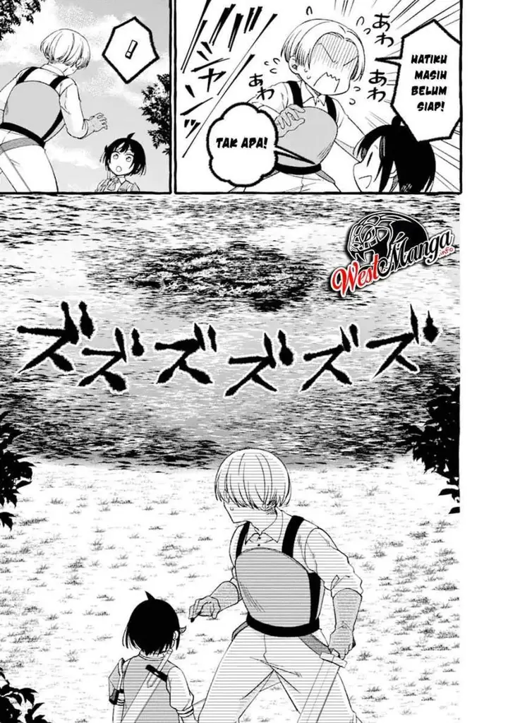 image-komik-saikyou-ken-hijiri-no-mahou-shugyou-level-99-no-status-o-tamotta-mama-level-1-kara-yarinaosu-chapter-4.1-12/25