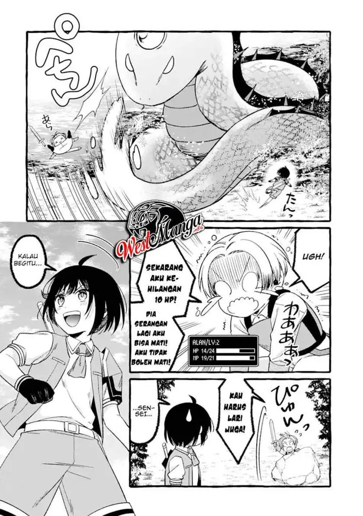 image-komik-saikyou-ken-hijiri-no-mahou-shugyou-level-99-no-status-o-tamotta-mama-level-1-kara-yarinaosu-chapter-4.1-15/25