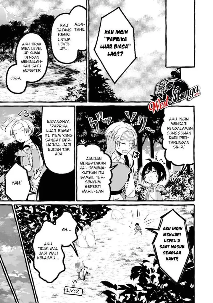 image-komik-saikyou-ken-hijiri-no-mahou-shugyou-level-99-no-status-o-tamotta-mama-level-1-kara-yarinaosu-chapter-4.2-3/24