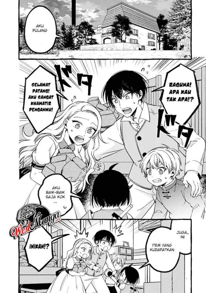 image-komik-saikyou-ken-hijiri-no-mahou-shugyou-level-99-no-status-o-tamotta-mama-level-1-kara-yarinaosu-chapter-4.2-4/24