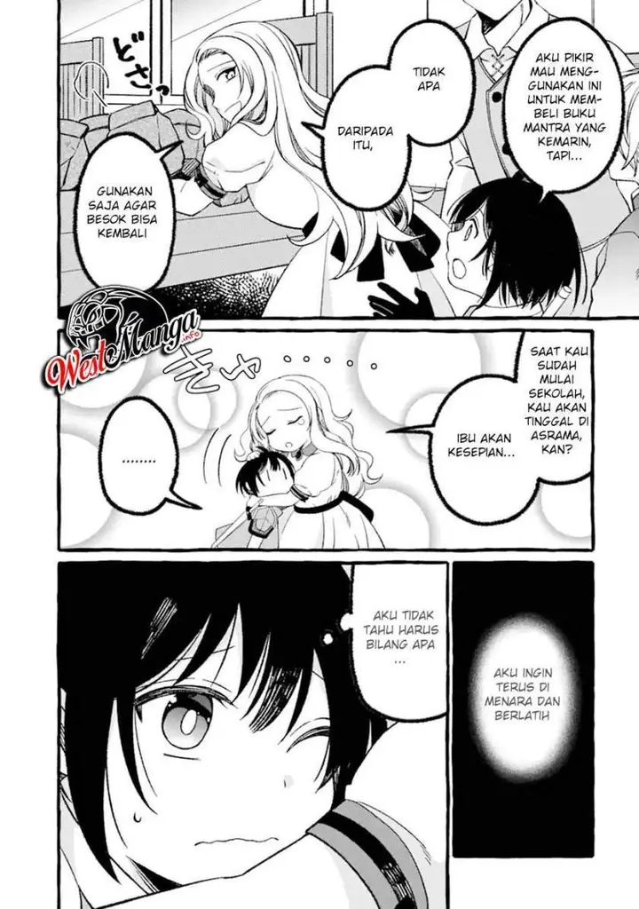 image-komik-saikyou-ken-hijiri-no-mahou-shugyou-level-99-no-status-o-tamotta-mama-level-1-kara-yarinaosu-chapter-4.2-6/24