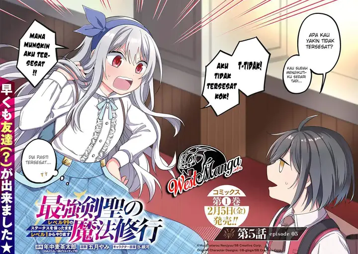 image-komik-saikyou-ken-hijiri-no-mahou-shugyou-level-99-no-status-o-tamotta-mama-level-1-kara-yarinaosu-chapter-5.1-3/19
