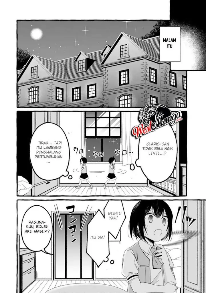 image-komik-saikyou-ken-hijiri-no-mahou-shugyou-level-99-no-status-o-tamotta-mama-level-1-kara-yarinaosu-chapter-5.2-12/19