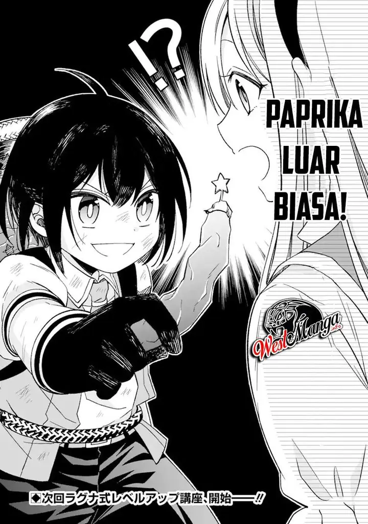 image-komik-saikyou-ken-hijiri-no-mahou-shugyou-level-99-no-status-o-tamotta-mama-level-1-kara-yarinaosu-chapter-5.3-17/20