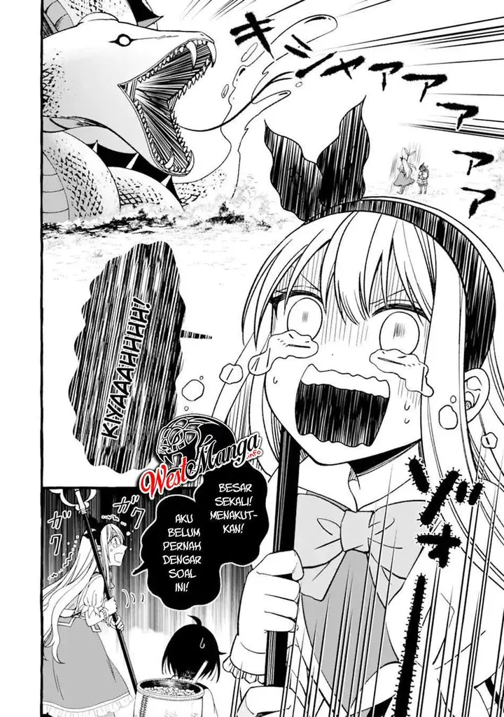 image-komik-saikyou-ken-hijiri-no-mahou-shugyou-level-99-no-status-o-tamotta-mama-level-1-kara-yarinaosu-chapter-6-6/33