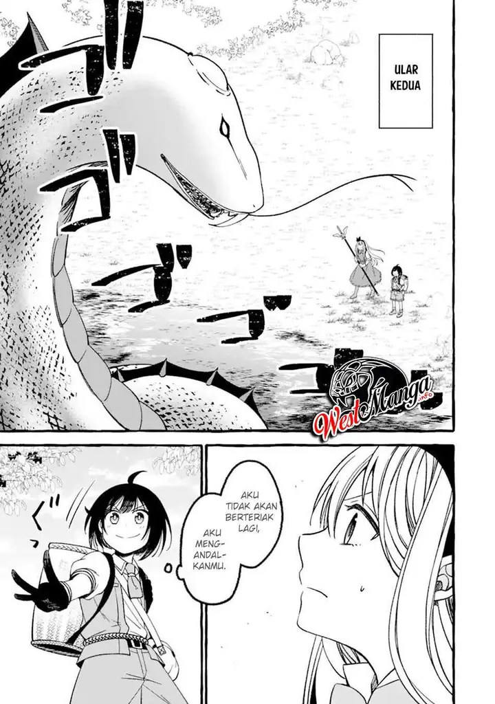 image-komik-saikyou-ken-hijiri-no-mahou-shugyou-level-99-no-status-o-tamotta-mama-level-1-kara-yarinaosu-chapter-6-12/33