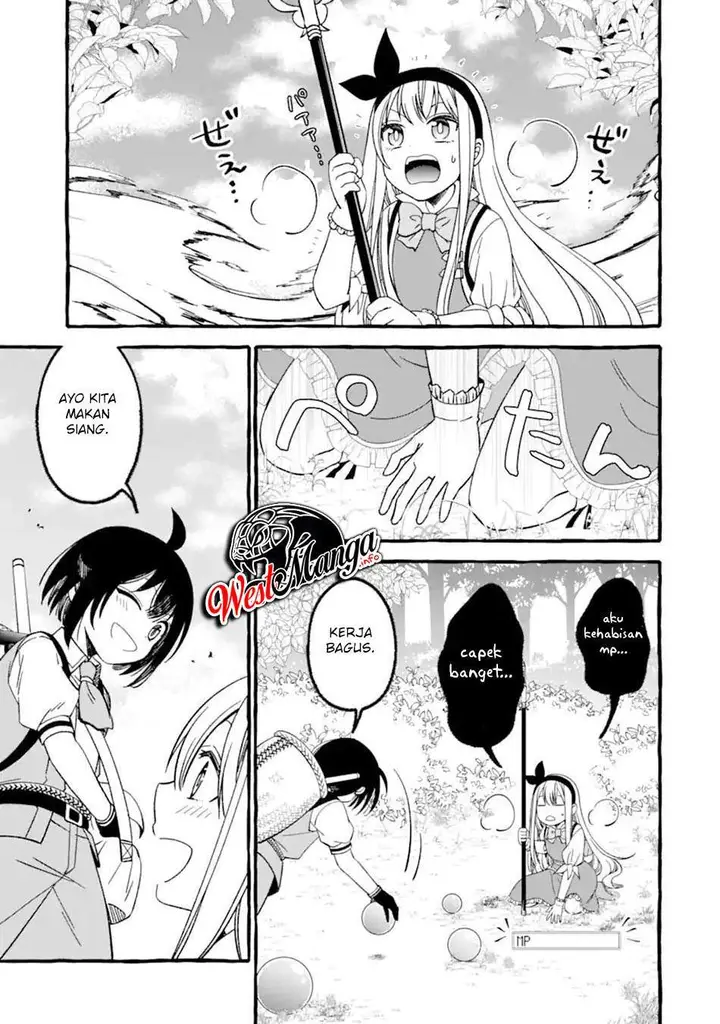 image-komik-saikyou-ken-hijiri-no-mahou-shugyou-level-99-no-status-o-tamotta-mama-level-1-kara-yarinaosu-chapter-6-14/33