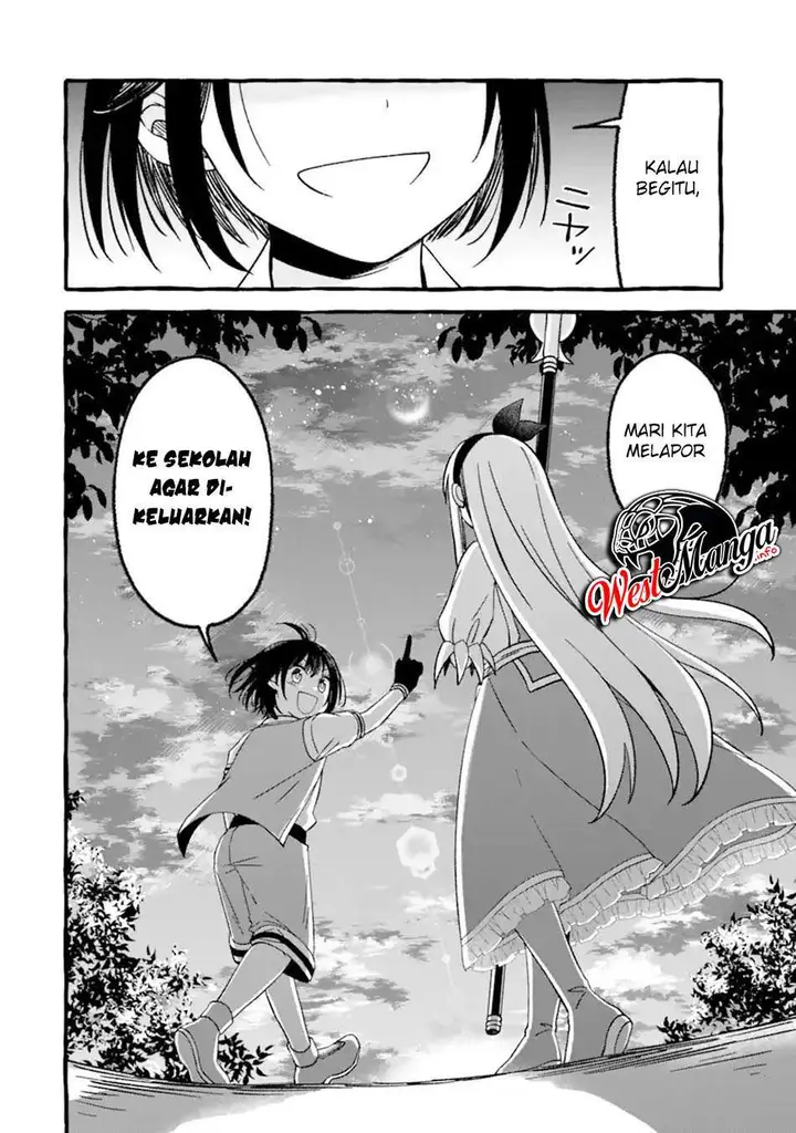 image-komik-saikyou-ken-hijiri-no-mahou-shugyou-level-99-no-status-o-tamotta-mama-level-1-kara-yarinaosu-chapter-6-28/33