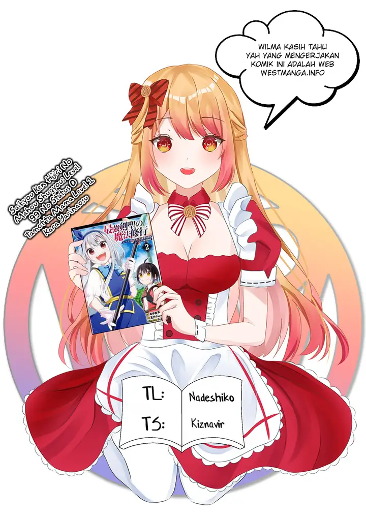image-komik-saikyou-ken-hijiri-no-mahou-shugyou-level-99-no-status-o-tamotta-mama-level-1-kara-yarinaosu-chapter-7-0/28