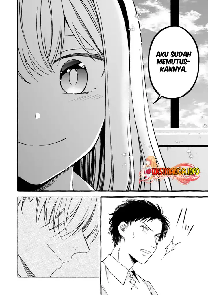 image-komik-saikyou-ken-hijiri-no-mahou-shugyou-level-99-no-status-o-tamotta-mama-level-1-kara-yarinaosu-chapter-7-12/28