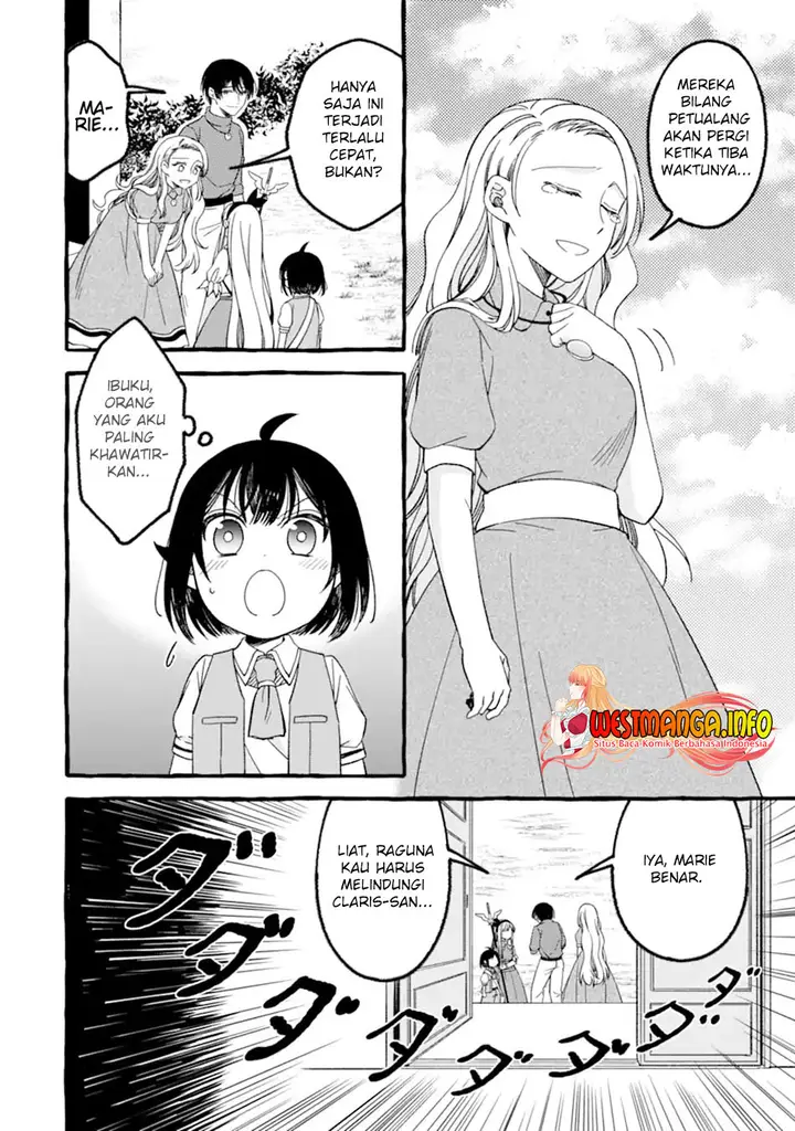 image-komik-saikyou-ken-hijiri-no-mahou-shugyou-level-99-no-status-o-tamotta-mama-level-1-kara-yarinaosu-chapter-7-16/28
