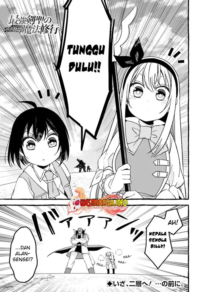 image-komik-saikyou-ken-hijiri-no-mahou-shugyou-level-99-no-status-o-tamotta-mama-level-1-kara-yarinaosu-chapter-8.1-3/19