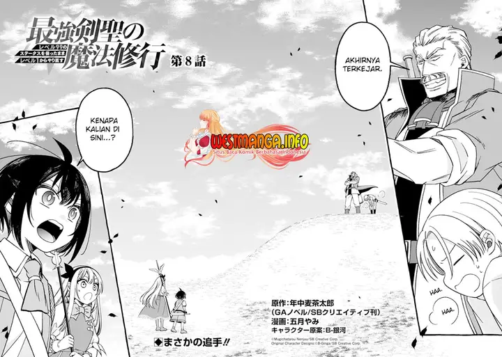 image-komik-saikyou-ken-hijiri-no-mahou-shugyou-level-99-no-status-o-tamotta-mama-level-1-kara-yarinaosu-chapter-8.1-4/19