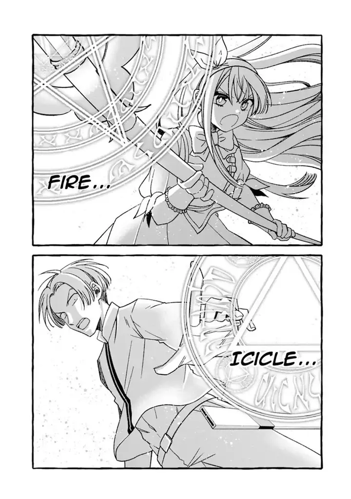 image-komik-saikyou-ken-hijiri-no-mahou-shugyou-level-99-no-status-o-tamotta-mama-level-1-kara-yarinaosu-chapter-8.1-12/19