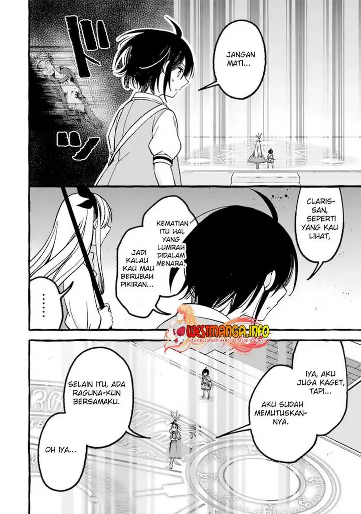 image-komik-saikyou-ken-hijiri-no-mahou-shugyou-level-99-no-status-o-tamotta-mama-level-1-kara-yarinaosu-chapter-8.3-11/17