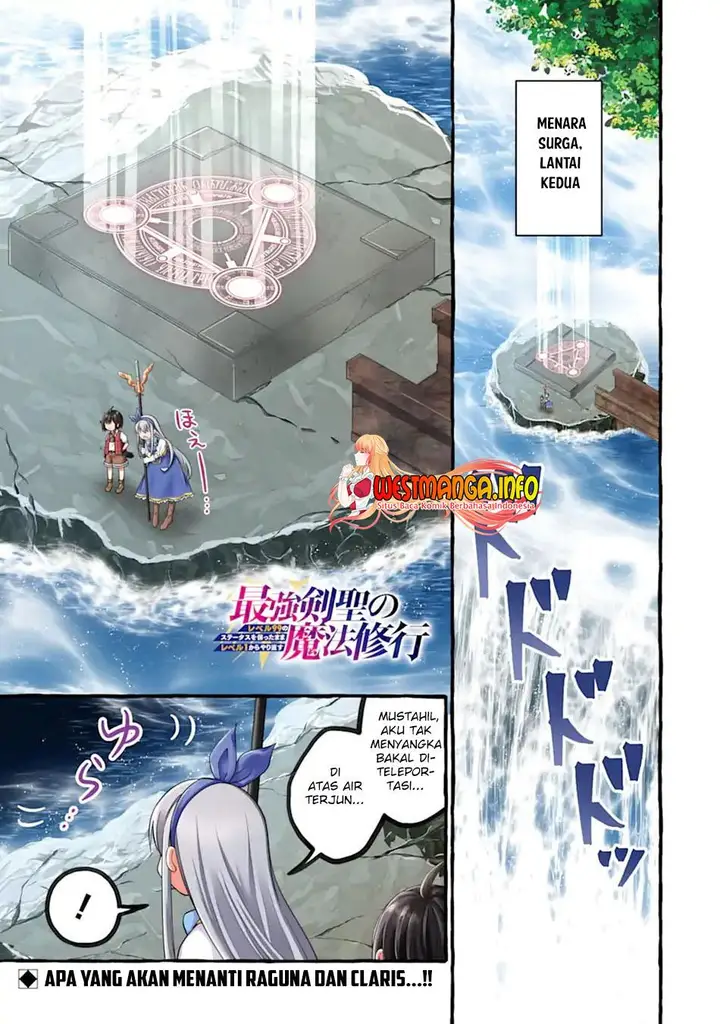 image-komik-saikyou-ken-hijiri-no-mahou-shugyou-level-99-no-status-o-tamotta-mama-level-1-kara-yarinaosu-chapter-9-1/37