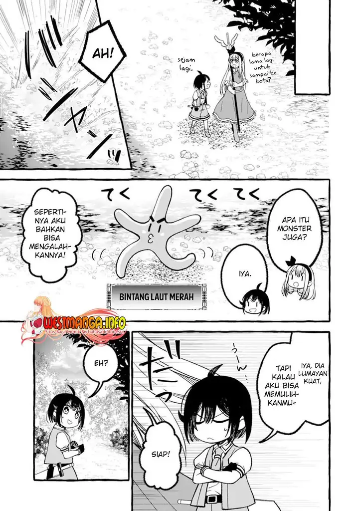 image-komik-saikyou-ken-hijiri-no-mahou-shugyou-level-99-no-status-o-tamotta-mama-level-1-kara-yarinaosu-chapter-9-4/37