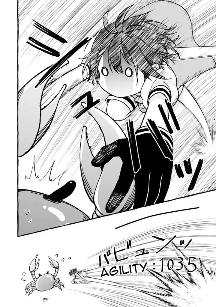 image-komik-saikyou-ken-hijiri-no-mahou-shugyou-level-99-no-status-o-tamotta-mama-level-1-kara-yarinaosu-chapter-9-26/37